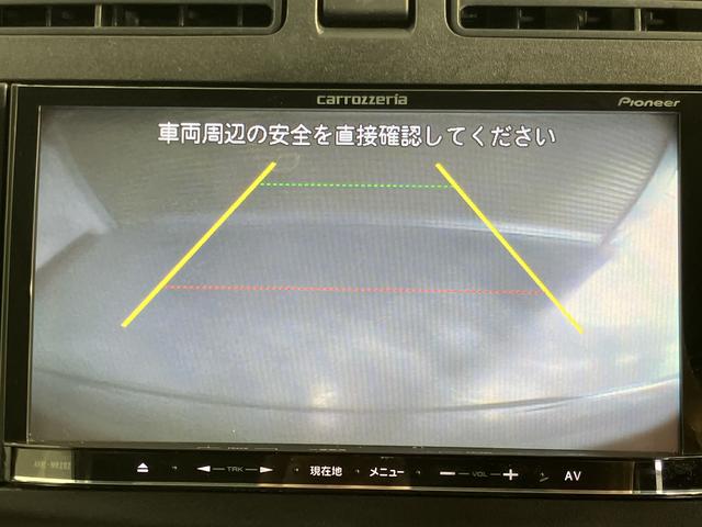ムーヴＬ　ＶＳスマートセレクションＳＡ社外ナビ　ワンセグＴＶ　ＣＤ　　プッシュスタート　ベンチシート　キーフリー　アイドリングストップ　電動格納ミラー　純正アルミホイール（愛媛県）の中古車