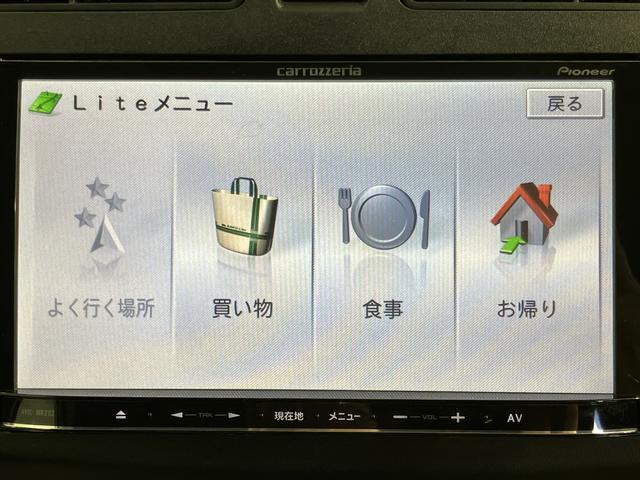 ムーヴＬ　ＶＳスマートセレクションＳＡ社外ナビ　ワンセグＴＶ　ＣＤ　　プッシュスタート　ベンチシート　キーフリー　アイドリングストップ　電動格納ミラー　純正アルミホイール（愛媛県）の中古車