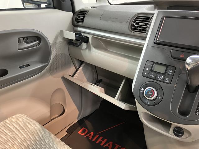 タントＸ　スマートセレクションＳＡ純正ナビ　バックカメラ　地上デジタルＴＶ　ＣＤ　ＤＶＤ　Ｂｌｕｅｔｏｏｔｈ　ＵＳＢ　左側電動スライドドア　プッシュスタート　アイドリングストップ　オートライト　ＳＡＩ（愛媛県）の中古車