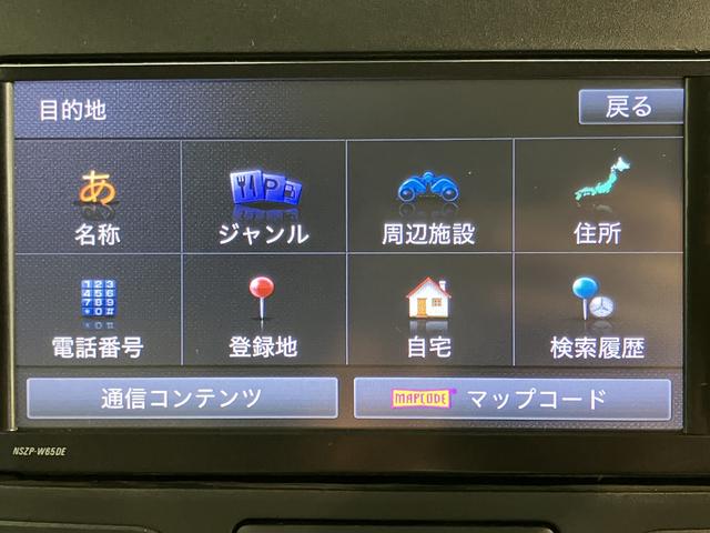 タントＸ　スマートセレクションＳＡ純正ナビ　バックカメラ　地上デジタルＴＶ　ＣＤ　ＤＶＤ　Ｂｌｕｅｔｏｏｔｈ　ＵＳＢ　左側電動スライドドア　プッシュスタート　アイドリングストップ　オートライト　ＳＡＩ（愛媛県）の中古車