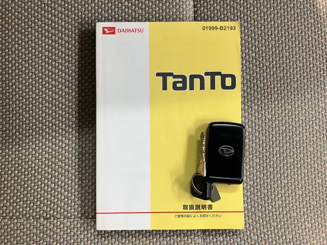 タントＸ　スマートセレクションＳＡ純正ナビ　バックカメラ　地上デジタルＴＶ　ＣＤ　ＤＶＤ　Ｂｌｕｅｔｏｏｔｈ　ＵＳＢ　左側電動スライドドア　プッシュスタート　アイドリングストップ　オートライト　ＳＡＩ（愛媛県）の中古車
