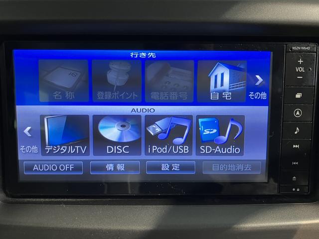 ムーヴコンテＸ純正ナビ　バックカメラ　ＣＤ　ＤＶＤ　地上デジタルＴＶ　Ｂｌｕｅｔｏｏｔｈ　ＵＳＢ　ＥＴＣ　キーフリー　アイドリングストップ　電動格納ミラー（愛媛県）の中古車