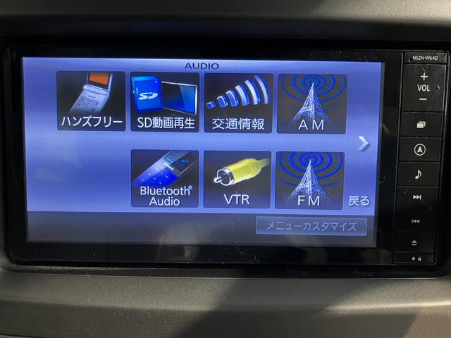 ムーヴコンテＸ純正ナビ　バックカメラ　ＣＤ　ＤＶＤ　地上デジタルＴＶ　Ｂｌｕｅｔｏｏｔｈ　ＵＳＢ　ＥＴＣ　キーフリー　アイドリングストップ　電動格納ミラー（愛媛県）の中古車