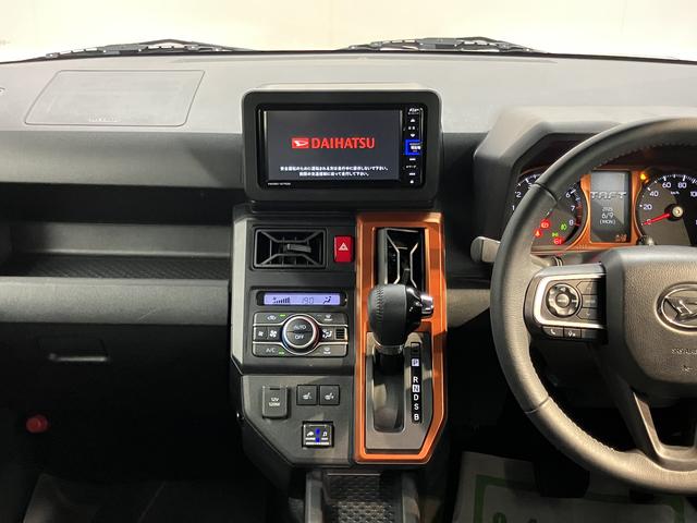 タフトＧ純正ナビ　バックカメラ　地上デジタルＴＶ　Ｂｌｕｅｔｏｏｔｈ　ＵＳＢ　プッシュスタート　運転席助手席シートヒーター　電動パーキング　ＬＥＤヘッドライト　オートライト　アイドリングストップ（愛媛県）の中古車