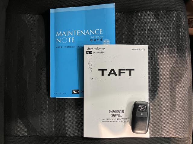 タフトＧ純正ナビ　バックカメラ　地上デジタルＴＶ　Ｂｌｕｅｔｏｏｔｈ　ＵＳＢ　プッシュスタート　運転席助手席シートヒーター　電動パーキング　ＬＥＤヘッドライト　オートライト　アイドリングストップ（愛媛県）の中古車