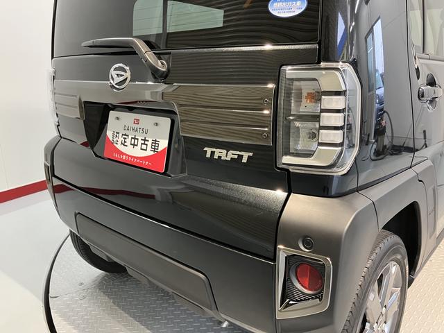 タフトＧ純正ナビ　バックカメラ　地上デジタルＴＶ　Ｂｌｕｅｔｏｏｔｈ　ＵＳＢ　プッシュスタート　運転席助手席シートヒーター　電動パーキング　ＬＥＤヘッドライト　オートライト　アイドリングストップ（愛媛県）の中古車