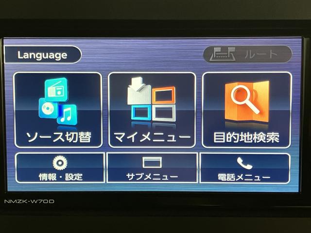 タフトＧ純正ナビ　バックカメラ　地上デジタルＴＶ　Ｂｌｕｅｔｏｏｔｈ　ＵＳＢ　プッシュスタート　運転席助手席シートヒーター　電動パーキング　ＬＥＤヘッドライト　オートライト　アイドリングストップ（愛媛県）の中古車