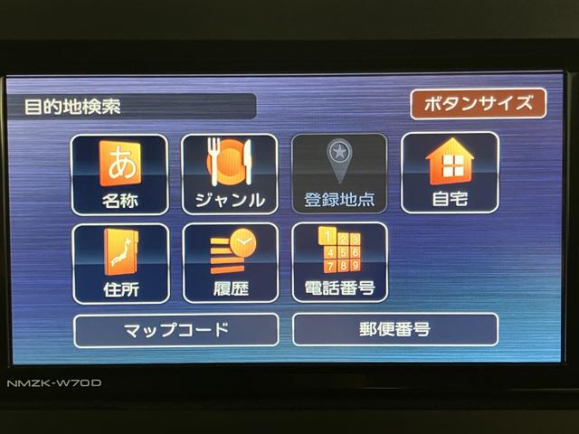 タフトＧ純正ナビ　バックカメラ　地上デジタルＴＶ　Ｂｌｕｅｔｏｏｔｈ　ＵＳＢ　プッシュスタート　運転席助手席シートヒーター　電動パーキング　ＬＥＤヘッドライト　オートライト　アイドリングストップ（愛媛県）の中古車