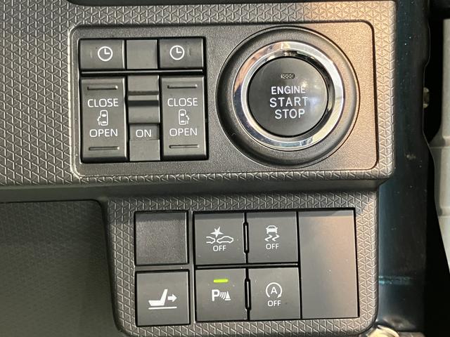 タントカスタムＲＳ純正ナビ　バックカメラ　ＣＤ　ＤＶＤ　ＵＳＢ　Ｂｌｕｅｔｏｏｔｈ　ＥＴＣ　ドラレコ　クルーズコントロール　両側電動スライドドア　前席シートヒーター　オートライト　ＬＥＤヘッドライト　キーフリーシステム（愛媛県）の中古車