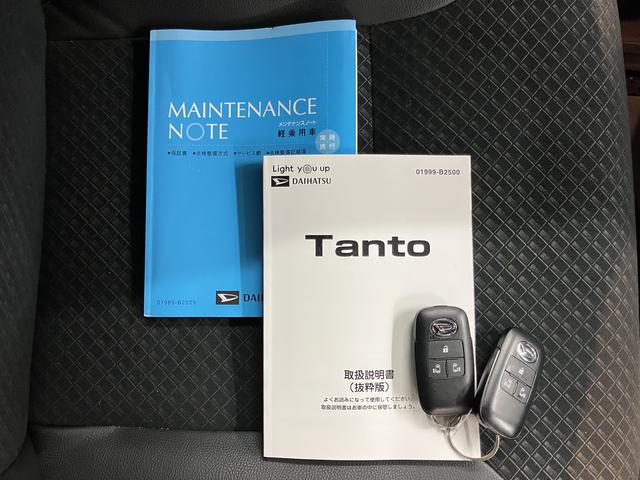 タントカスタムＲＳ純正ナビ　バックカメラ　ＣＤ　ＤＶＤ　ＵＳＢ　Ｂｌｕｅｔｏｏｔｈ　ＥＴＣ　ドラレコ　クルーズコントロール　両側電動スライドドア　前席シートヒーター　オートライト　ＬＥＤヘッドライト　キーフリーシステム（愛媛県）の中古車