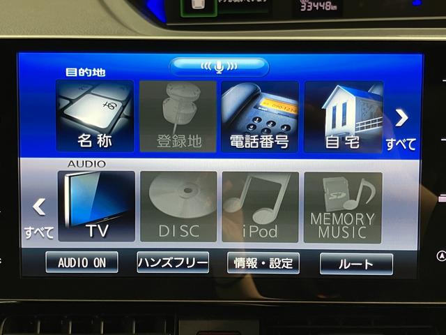 タントカスタムＲＳ純正ナビ　バックカメラ　ＣＤ　ＤＶＤ　ＵＳＢ　Ｂｌｕｅｔｏｏｔｈ　ＥＴＣ　ドラレコ　クルーズコントロール　両側電動スライドドア　前席シートヒーター　オートライト　ＬＥＤヘッドライト　キーフリーシステム（愛媛県）の中古車