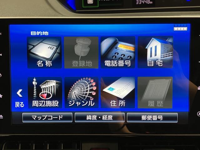タントカスタムＲＳ純正ナビ　バックカメラ　ＣＤ　ＤＶＤ　ＵＳＢ　Ｂｌｕｅｔｏｏｔｈ　ＥＴＣ　ドラレコ　クルーズコントロール　両側電動スライドドア　前席シートヒーター　オートライト　ＬＥＤヘッドライト　キーフリーシステム（愛媛県）の中古車