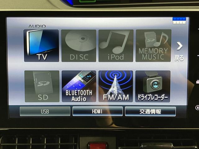 タントカスタムＲＳ純正ナビ　バックカメラ　ＣＤ　ＤＶＤ　ＵＳＢ　Ｂｌｕｅｔｏｏｔｈ　ＥＴＣ　ドラレコ　クルーズコントロール　両側電動スライドドア　前席シートヒーター　オートライト　ＬＥＤヘッドライト　キーフリーシステム（愛媛県）の中古車