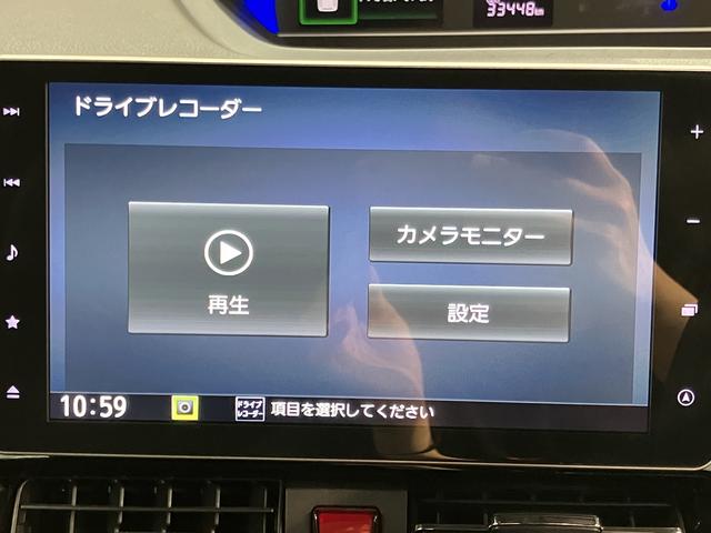 タントカスタムＲＳ純正ナビ　バックカメラ　ＣＤ　ＤＶＤ　ＵＳＢ　Ｂｌｕｅｔｏｏｔｈ　ＥＴＣ　ドラレコ　クルーズコントロール　両側電動スライドドア　前席シートヒーター　オートライト　ＬＥＤヘッドライト　キーフリーシステム（愛媛県）の中古車
