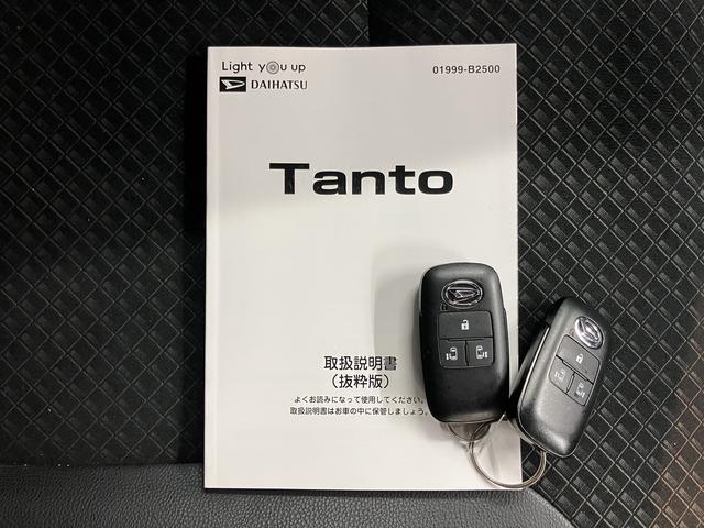タントカスタムＲＳ純正ナビ　バックカメラ　ＣＤ　ＤＶＤ　ＵＳＢ　Ｂｌｕｅｔｏｏｔｈ　ＥＴＣ　ドラレコ　クルーズコントロール　両側電動スライドドア　前席シートヒーター　オートライト　ＬＥＤヘッドライト　キーフリーシステム（愛媛県）の中古車