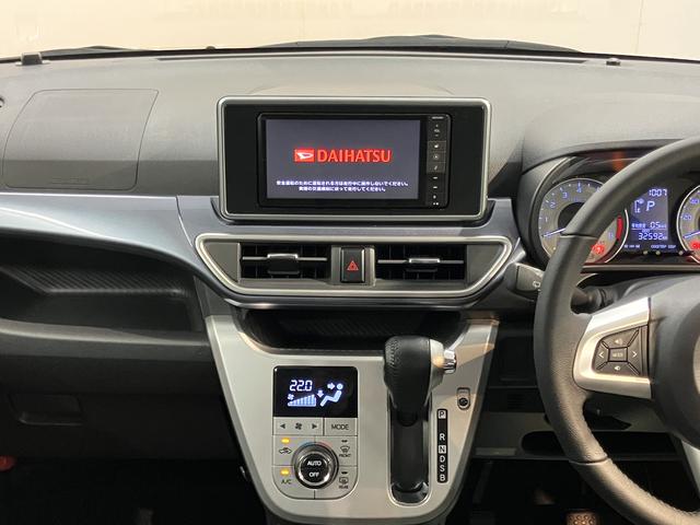 キャストアクティバＧ　ターボ　ＳＡIIＳＡＩＩ　純正ナビ　バックカメラ　フルセグＴＶ　ＣＤ　ＤＶＤ　ＵＳＢ　Ｂｌｕｅｔｏｏｔｈ　オートライト　ＬＥＤヘッドライト　プッシュスタート　アイドリングストップ　電動格納ドアミラー　キーフリー（愛媛県）の中古車