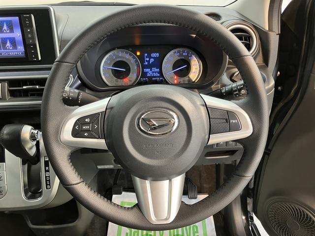 キャストアクティバＧ　ターボ　ＳＡIIＳＡＩＩ　純正ナビ　バックカメラ　フルセグＴＶ　ＣＤ　ＤＶＤ　ＵＳＢ　Ｂｌｕｅｔｏｏｔｈ　オートライト　ＬＥＤヘッドライト　プッシュスタート　アイドリングストップ　電動格納ドアミラー　キーフリー（愛媛県）の中古車