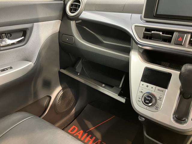 キャストアクティバＧ　ターボ　ＳＡIIＳＡＩＩ　純正ナビ　バックカメラ　フルセグＴＶ　ＣＤ　ＤＶＤ　ＵＳＢ　Ｂｌｕｅｔｏｏｔｈ　オートライト　ＬＥＤヘッドライト　プッシュスタート　アイドリングストップ　電動格納ドアミラー　キーフリー（愛媛県）の中古車