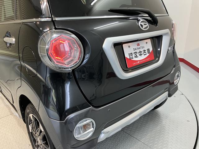 キャストアクティバＧ　ターボ　ＳＡIIＳＡＩＩ　純正ナビ　バックカメラ　フルセグＴＶ　ＣＤ　ＤＶＤ　ＵＳＢ　Ｂｌｕｅｔｏｏｔｈ　オートライト　ＬＥＤヘッドライト　プッシュスタート　アイドリングストップ　電動格納ドアミラー　キーフリー（愛媛県）の中古車