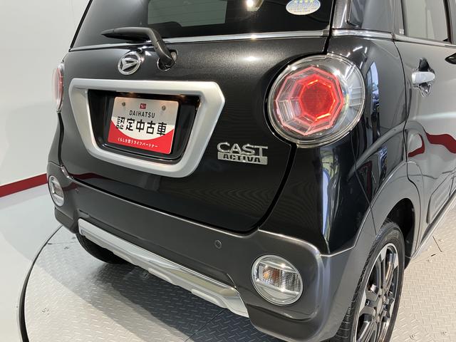 キャストアクティバＧ　ターボ　ＳＡIIＳＡＩＩ　純正ナビ　バックカメラ　フルセグＴＶ　ＣＤ　ＤＶＤ　ＵＳＢ　Ｂｌｕｅｔｏｏｔｈ　オートライト　ＬＥＤヘッドライト　プッシュスタート　アイドリングストップ　電動格納ドアミラー　キーフリー（愛媛県）の中古車