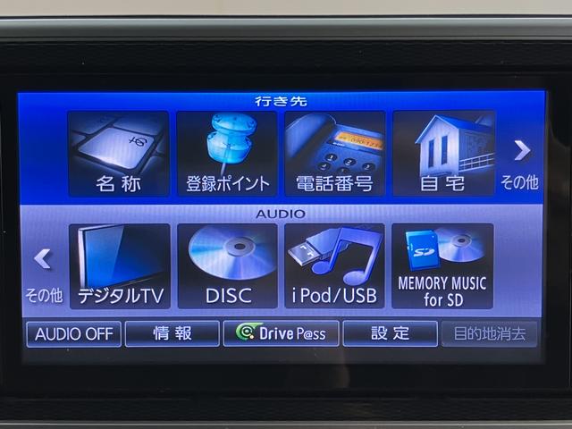 キャストアクティバＧ　ターボ　ＳＡIIＳＡＩＩ　純正ナビ　バックカメラ　フルセグＴＶ　ＣＤ　ＤＶＤ　ＵＳＢ　Ｂｌｕｅｔｏｏｔｈ　オートライト　ＬＥＤヘッドライト　プッシュスタート　アイドリングストップ　電動格納ドアミラー　キーフリー（愛媛県）の中古車