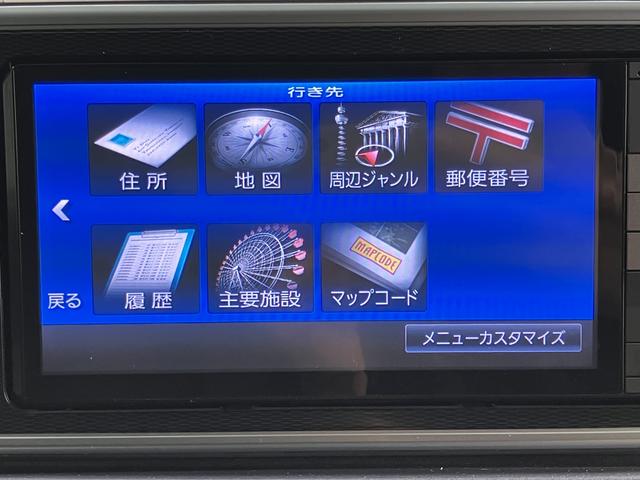 キャストアクティバＧ　ターボ　ＳＡIIＳＡＩＩ　純正ナビ　バックカメラ　フルセグＴＶ　ＣＤ　ＤＶＤ　ＵＳＢ　Ｂｌｕｅｔｏｏｔｈ　オートライト　ＬＥＤヘッドライト　プッシュスタート　アイドリングストップ　電動格納ドアミラー　キーフリー（愛媛県）の中古車