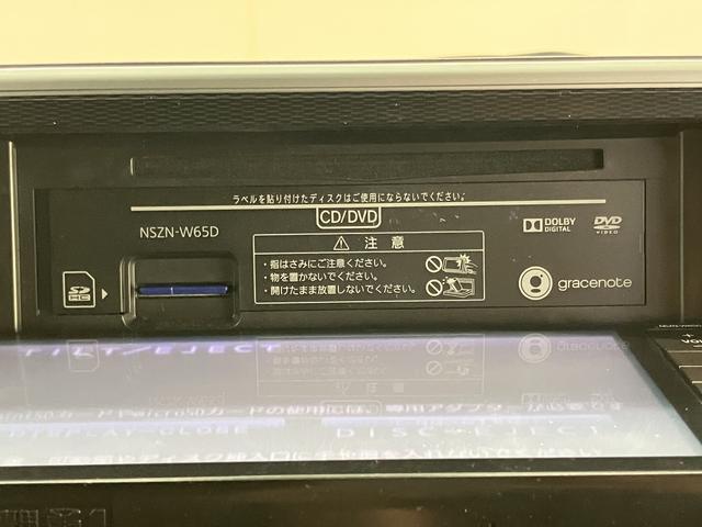 キャストアクティバＧ　ターボ　ＳＡIIＳＡＩＩ　純正ナビ　バックカメラ　フルセグＴＶ　ＣＤ　ＤＶＤ　ＵＳＢ　Ｂｌｕｅｔｏｏｔｈ　オートライト　ＬＥＤヘッドライト　プッシュスタート　アイドリングストップ　電動格納ドアミラー　キーフリー（愛媛県）の中古車