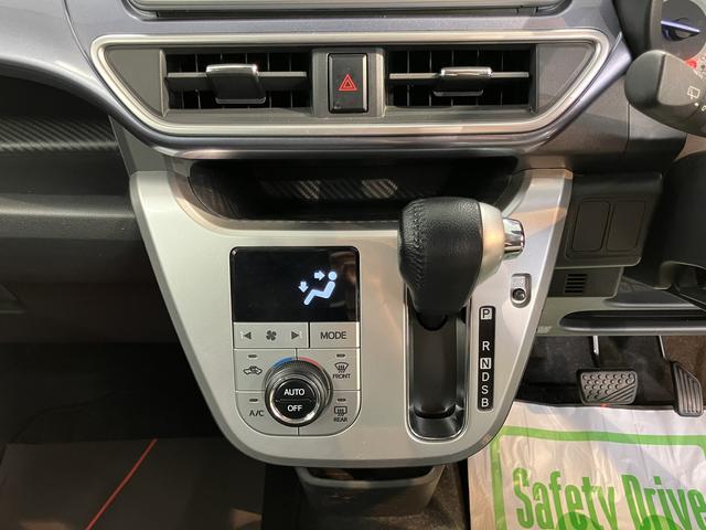 キャストアクティバＧ　ターボ　ＳＡIIＳＡＩＩ　純正ナビ　バックカメラ　フルセグＴＶ　ＣＤ　ＤＶＤ　ＵＳＢ　Ｂｌｕｅｔｏｏｔｈ　オートライト　ＬＥＤヘッドライト　プッシュスタート　アイドリングストップ　電動格納ドアミラー　キーフリー（愛媛県）の中古車