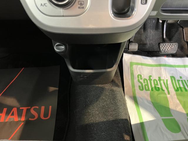キャストアクティバＧ　ターボ　ＳＡIIＳＡＩＩ　純正ナビ　バックカメラ　フルセグＴＶ　ＣＤ　ＤＶＤ　ＵＳＢ　Ｂｌｕｅｔｏｏｔｈ　オートライト　ＬＥＤヘッドライト　プッシュスタート　アイドリングストップ　電動格納ドアミラー　キーフリー（愛媛県）の中古車