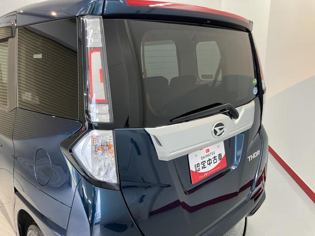 トールカスタムＧ　リミテッドII　ＳＡIIIＳＡＩＩＩ　純正ナビ　パノラマモニター　フルセグＴＶ　ＣＤ　ＤＶＤ　両側電動スライドドア　前席シートヒーター　クルーズコントロール　オートライト　ＬＥＤヘッドライト　キーフリー　アイドリングストップ（愛媛県）の中古車