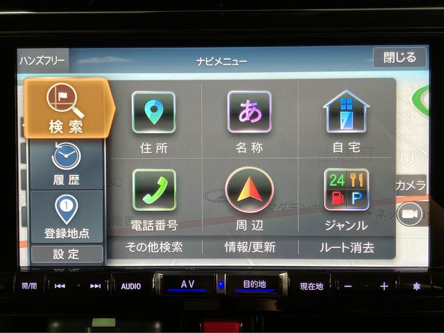 トールカスタムＧ　リミテッドII　ＳＡIIIＳＡＩＩＩ　純正ナビ　パノラマモニター　フルセグＴＶ　ＣＤ　ＤＶＤ　両側電動スライドドア　前席シートヒーター　クルーズコントロール　オートライト　ＬＥＤヘッドライト　キーフリー　アイドリングストップ（愛媛県）の中古車