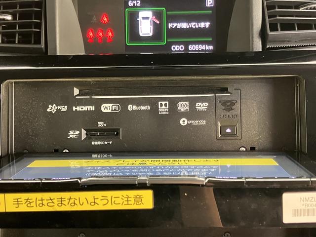 トールカスタムＧ　リミテッドII　ＳＡIIIＳＡＩＩＩ　純正ナビ　パノラマモニター　フルセグＴＶ　ＣＤ　ＤＶＤ　両側電動スライドドア　前席シートヒーター　クルーズコントロール　オートライト　ＬＥＤヘッドライト　キーフリー　アイドリングストップ（愛媛県）の中古車