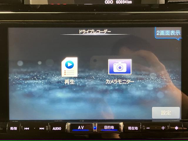 トールカスタムＧ　リミテッドII　ＳＡIIIＳＡＩＩＩ　純正ナビ　パノラマモニター　フルセグＴＶ　ＣＤ　ＤＶＤ　両側電動スライドドア　前席シートヒーター　クルーズコントロール　オートライト　ＬＥＤヘッドライト　キーフリー　アイドリングストップ（愛媛県）の中古車