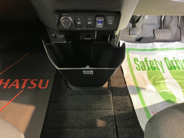 トールカスタムＧ　リミテッドII　ＳＡIIIＳＡＩＩＩ　純正ナビ　パノラマモニター　フルセグＴＶ　ＣＤ　ＤＶＤ　両側電動スライドドア　前席シートヒーター　クルーズコントロール　オートライト　ＬＥＤヘッドライト　キーフリー　アイドリングストップ（愛媛県）の中古車