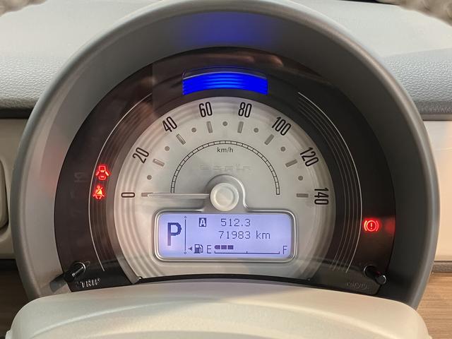 アルトラパンＸ純正ナビ　パノラマモニター　フルセグＴＶ　ＣＤ　ＵＳＢ　Ｂｌｕｅｔｏｏｔｈ　ドラレコ　ＥＴＣ　運転席シートヒーター　オートライト　プッシュスタート　アイドリングストップ　電動格納ドアミラー　キーフリー（愛媛県）の中古車