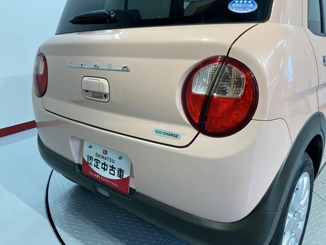 アルトラパンＸ純正ナビ　パノラマモニター　フルセグＴＶ　ＣＤ　ＵＳＢ　Ｂｌｕｅｔｏｏｔｈ　ドラレコ　ＥＴＣ　運転席シートヒーター　オートライト　プッシュスタート　アイドリングストップ　電動格納ドアミラー　キーフリー（愛媛県）の中古車