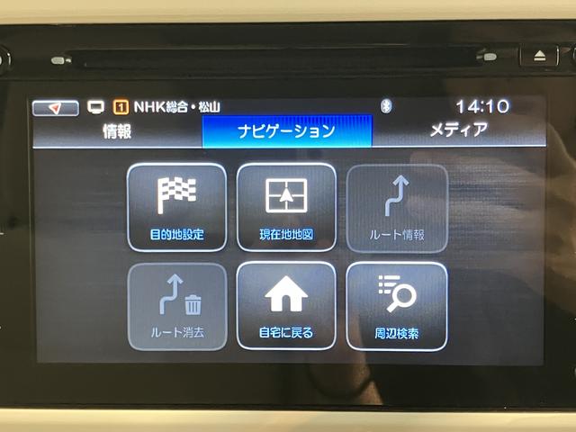 アルトラパンＸ純正ナビ　パノラマモニター　フルセグＴＶ　ＣＤ　ＵＳＢ　Ｂｌｕｅｔｏｏｔｈ　ドラレコ　ＥＴＣ　運転席シートヒーター　オートライト　プッシュスタート　アイドリングストップ　電動格納ドアミラー　キーフリー（愛媛県）の中古車