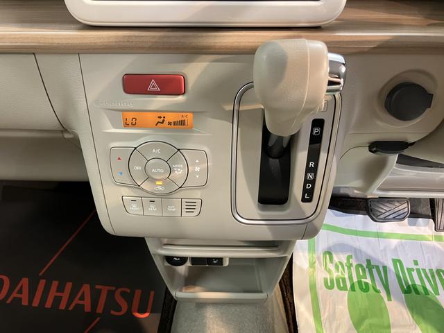 アルトラパンＸ純正ナビ　パノラマモニター　フルセグＴＶ　ＣＤ　ＵＳＢ　Ｂｌｕｅｔｏｏｔｈ　ドラレコ　ＥＴＣ　運転席シートヒーター　オートライト　プッシュスタート　アイドリングストップ　電動格納ドアミラー　キーフリー（愛媛県）の中古車
