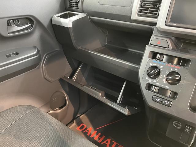 ハイゼットキャディーＤデラックス　ＳＡIIIＳＡＩＩＩ　純正ナビ　バックカメラ　ＣＤ　ＤＶＤ　ＵＳＢ　Ｂｌｕｅｔｏｏｔｈ　ドラレコ　ＬＥＤヘッドライト　アイドリングストップ　電動格納ドアミラー　キーレスエントリー（愛媛県）の中古車