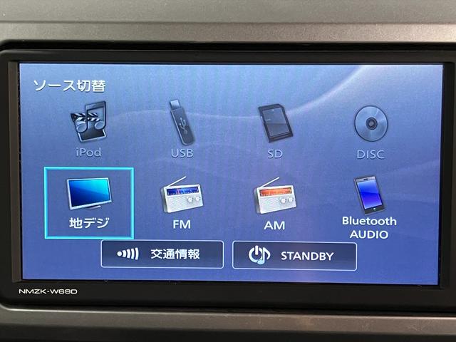 ハイゼットキャディーＤデラックス　ＳＡIIIＳＡＩＩＩ　純正ナビ　バックカメラ　ＣＤ　ＤＶＤ　ＵＳＢ　Ｂｌｕｅｔｏｏｔｈ　ドラレコ　ＬＥＤヘッドライト　アイドリングストップ　電動格納ドアミラー　キーレスエントリー（愛媛県）の中古車