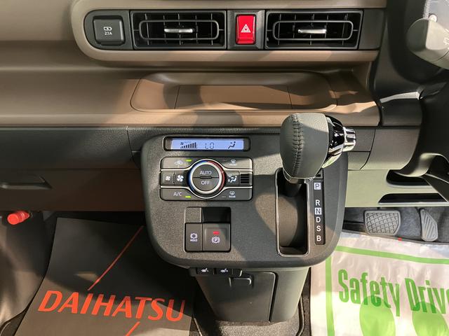 ムーヴキャンバスセオリーＧスマアシ　両側電動スライドドア　前席シートヒーター　オートライト　ＬＥＤヘッドライト　プッシュスタート　アイドリングストップ　電動格納ドアミラー　電動パーキング　キーフリーシステム（愛媛県）の中古車