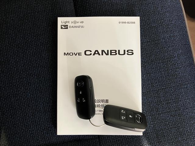 ムーヴキャンバスセオリーＧスマアシ　両側電動スライドドア　前席シートヒーター　オートライト　ＬＥＤヘッドライト　プッシュスタート　アイドリングストップ　電動格納ドアミラー　電動パーキング　キーフリーシステム（愛媛県）の中古車