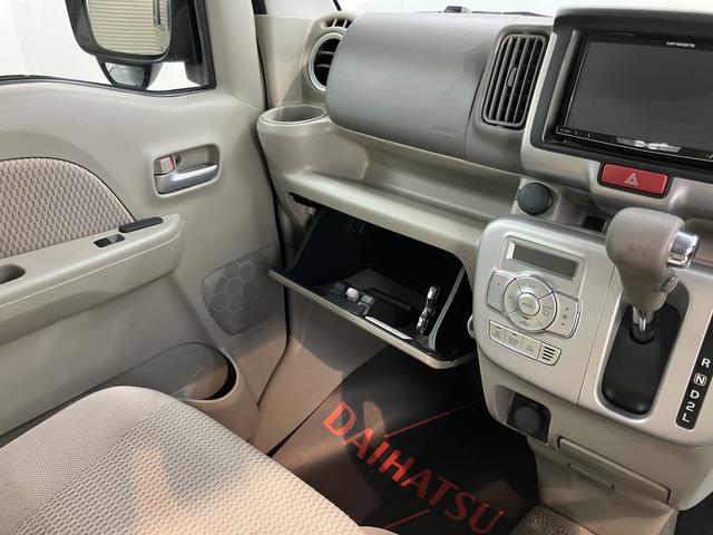 タウンボックスＧスペシャルナビ　バックカメラ　フルセグＴＶ　ＣＤ　ＤＶＤ　Ｂｌｕｅｔｏｏｔｈ　ＥＴＣ　両側電動スライドドア　運転席シートヒーター　オートライト　ＬＥＤヘッドライト　プッシュスタート　電動格納ドアミラー（愛媛県）の中古車