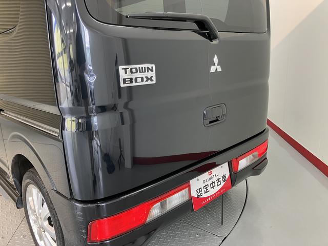 タウンボックスＧスペシャルナビ　バックカメラ　フルセグＴＶ　ＣＤ　ＤＶＤ　Ｂｌｕｅｔｏｏｔｈ　ＥＴＣ　両側電動スライドドア　運転席シートヒーター　オートライト　ＬＥＤヘッドライト　プッシュスタート　電動格納ドアミラー（愛媛県）の中古車
