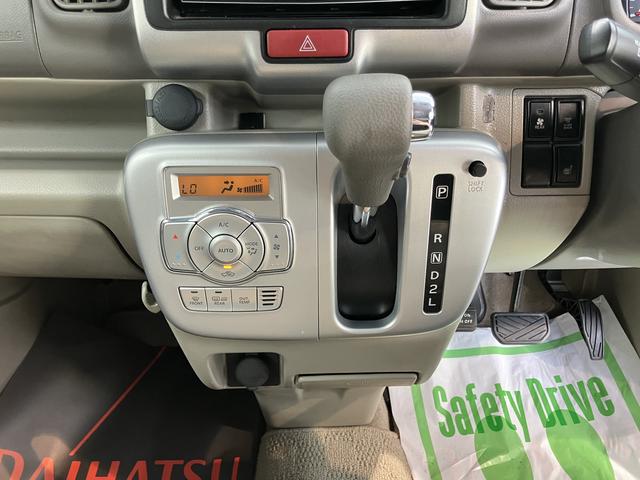 タウンボックスＧスペシャルナビ　バックカメラ　フルセグＴＶ　ＣＤ　ＤＶＤ　Ｂｌｕｅｔｏｏｔｈ　ＥＴＣ　両側電動スライドドア　運転席シートヒーター　オートライト　ＬＥＤヘッドライト　プッシュスタート　電動格納ドアミラー（愛媛県）の中古車
