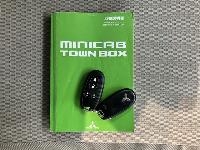 タウンボックスＧスペシャルナビ　バックカメラ　フルセグＴＶ　ＣＤ　ＤＶＤ　Ｂｌｕｅｔｏｏｔｈ　ＥＴＣ　両側電動スライドドア　運転席シートヒーター　オートライト　ＬＥＤヘッドライト　プッシュスタート　電動格納ドアミラー（愛媛県）の中古車