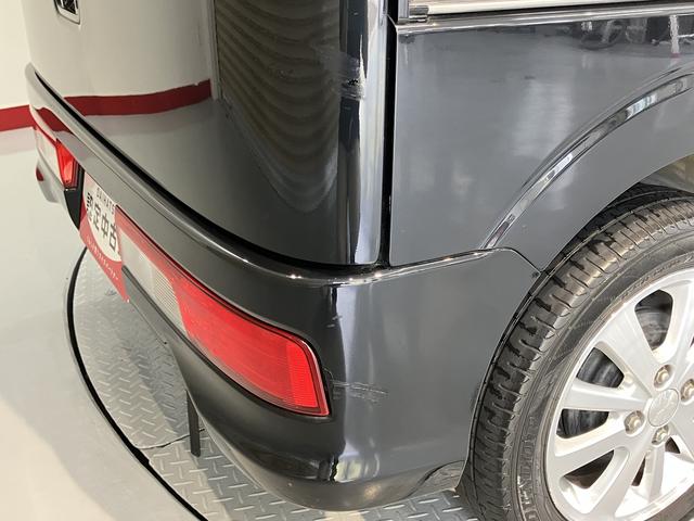 タウンボックスＧスペシャルナビ　バックカメラ　フルセグＴＶ　ＣＤ　ＤＶＤ　Ｂｌｕｅｔｏｏｔｈ　ＥＴＣ　両側電動スライドドア　運転席シートヒーター　オートライト　ＬＥＤヘッドライト　プッシュスタート　電動格納ドアミラー（愛媛県）の中古車