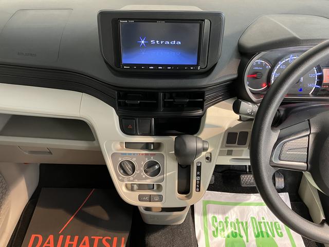 ムーヴＬ　ＳＡIIIナビ　Ｂｌｕｅｔｏｏｔｈ　ＥＴＣ　キーレスエントリー　ＳＡＩＩＩ　アイドリングストップ　エアコン　パワステ　パワーウィンド　ＡＢＳ　ＣＶＴ　２ＷＤ　ベンチシート　電動格納ミラー（愛媛県）の中古車