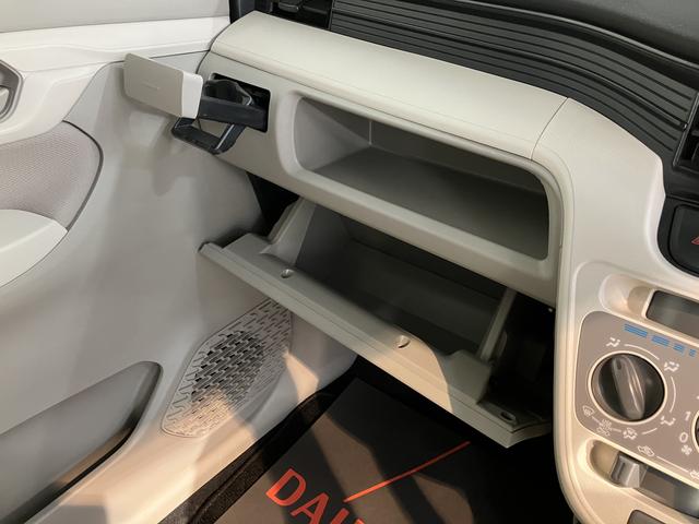 ムーヴＬ　ＳＡIIIナビ　Ｂｌｕｅｔｏｏｔｈ　ＥＴＣ　キーレスエントリー　ＳＡＩＩＩ　アイドリングストップ　エアコン　パワステ　パワーウィンド　ＡＢＳ　ＣＶＴ　２ＷＤ　ベンチシート　電動格納ミラー（愛媛県）の中古車