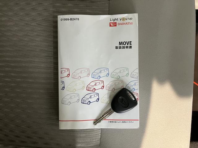 ムーヴＬ　ＳＡIIIナビ　Ｂｌｕｅｔｏｏｔｈ　ＥＴＣ　キーレスエントリー　ＳＡＩＩＩ　アイドリングストップ　エアコン　パワステ　パワーウィンド　ＡＢＳ　ＣＶＴ　２ＷＤ　ベンチシート　電動格納ミラー（愛媛県）の中古車